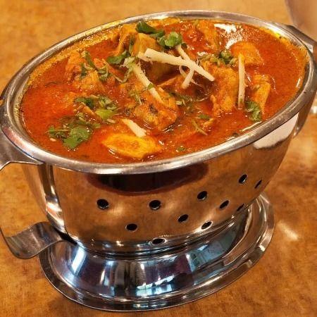 Chicken Curry